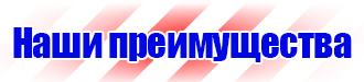 Журнал учета строительной техники и механизмов в Выксе купить vektorb.ru