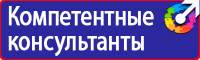 Знак дорожный конец всех ограничений желтый в Выксе купить vektorb.ru